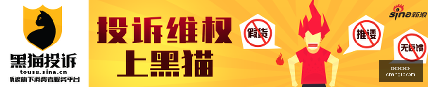 腾讯电竞馆,开业,英雄联盟,在线体育投注平台,体育投注,在线竞猜,赛事盘口,体育娱乐