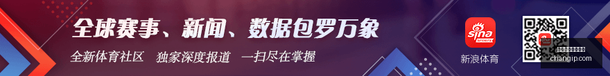 电竞新品发,黑科技,引领电竞潮,在线体育投注平台,体育投注,在线竞猜,赛事盘口,体育娱乐